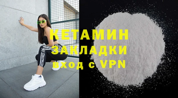 круглые Артём